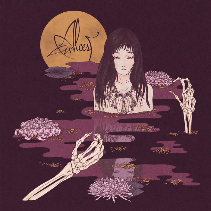 alcest - Kodama