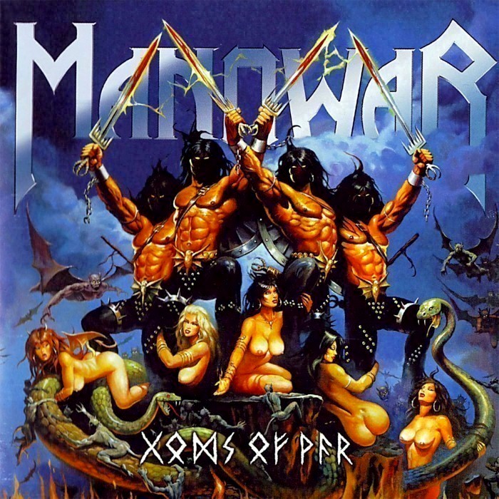 manowar - Gods of War