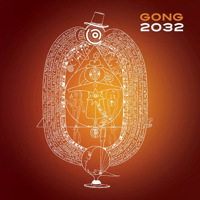 gong - 2032