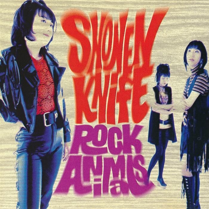 Shonen Knife - Rock Animals