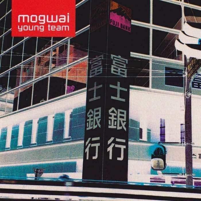 Mogwai - Young Team