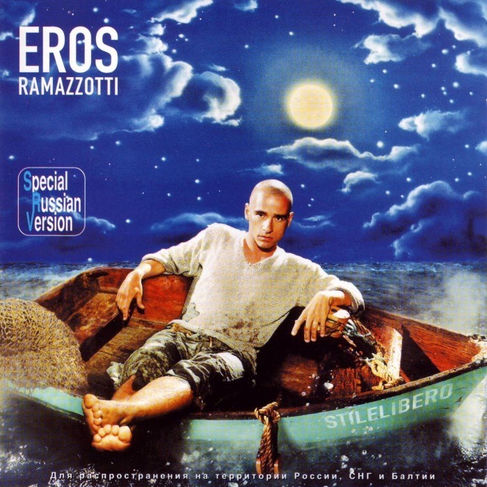 Eros Ramazzotti - Stilelibero