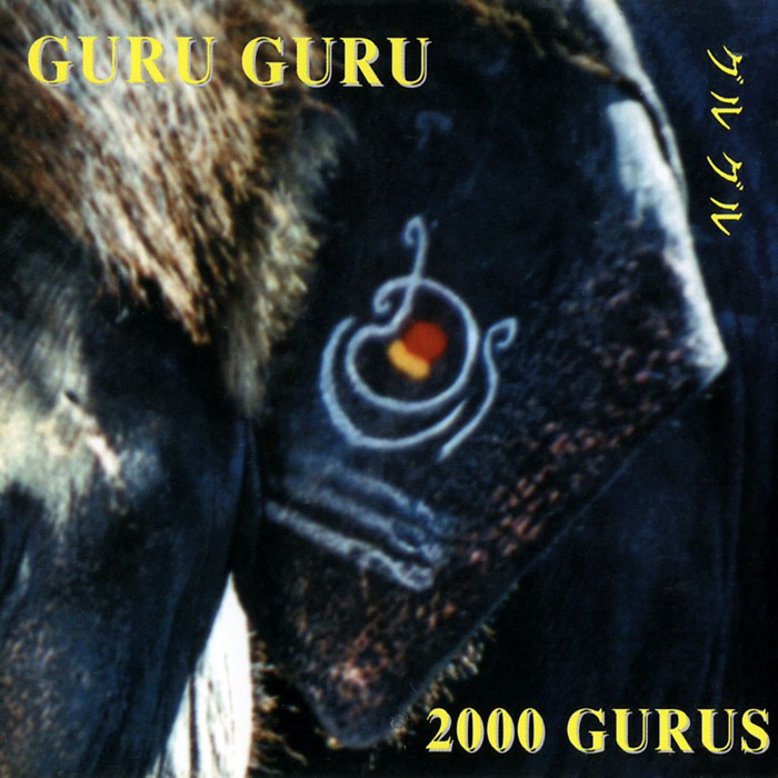 Guru Guru - 2000 Gurus