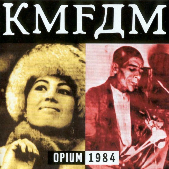 KMFDM - Opium