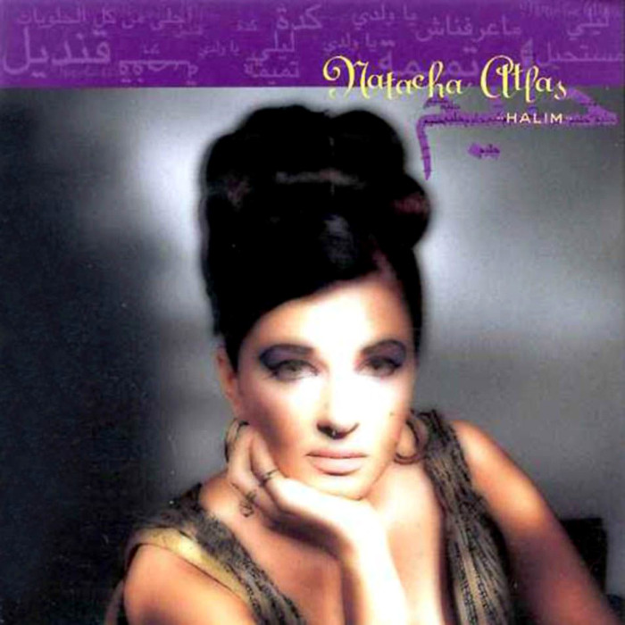 Natacha Atlas - Halim