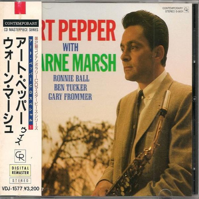 Art Pepper - Art Pepper With Warne Marsh