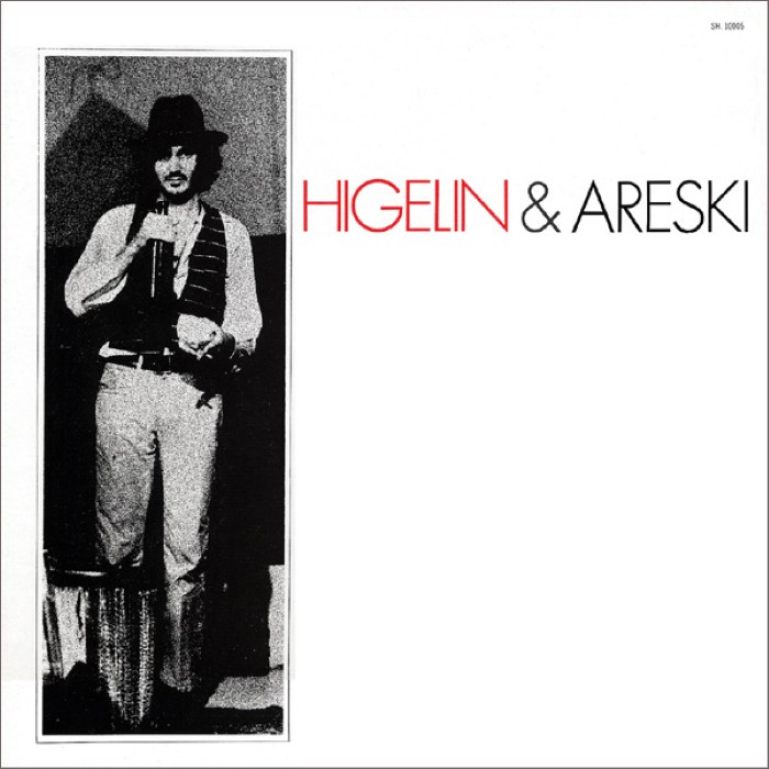 Jacques Higelin - Higelin & Areski