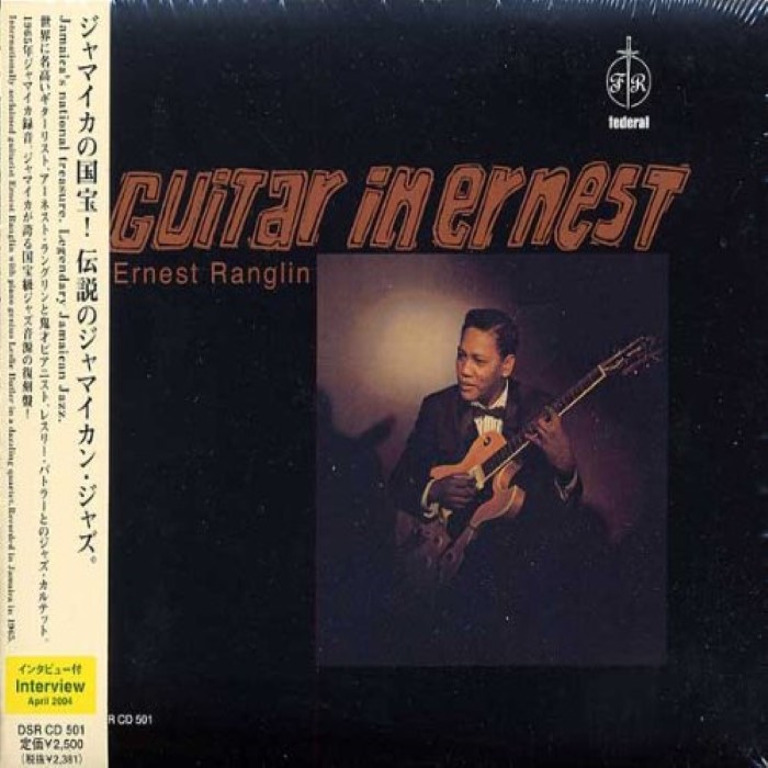 Ernest Ranglin - Guitar In Ernest