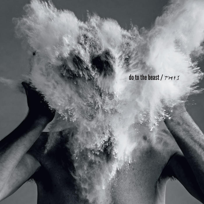 The Afghan Whigs - Do to the Beast