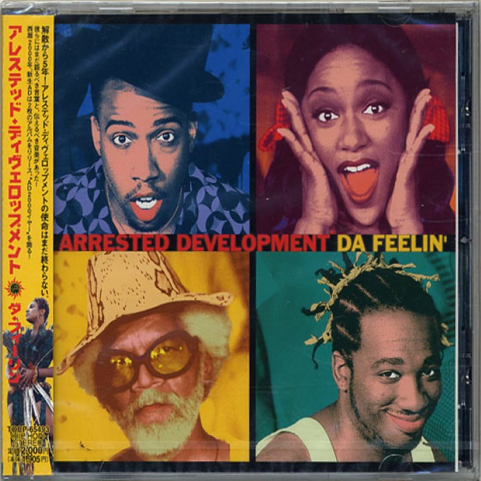 Arrested Development - Da Feelin