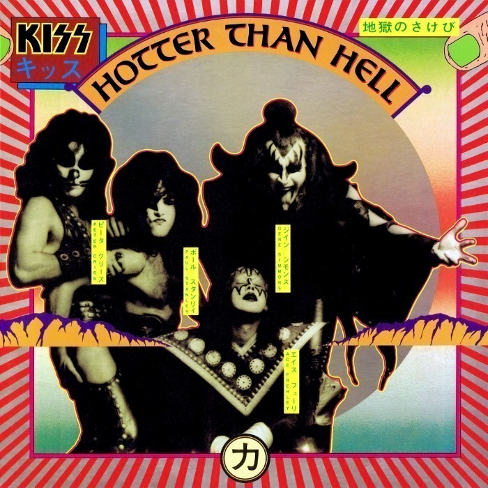 kiss - Hotter Than Hell